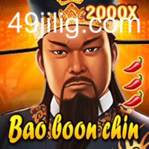 BaoBoonChin: A Journey through Time and Adventure